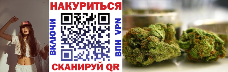 Где продают наркотики Кудымкар A PVP  Меф мяу мяу  ОМГ ОМГ ССЫЛКА  Кокаин  ГАШ  Метадон  КЕТАМИН 