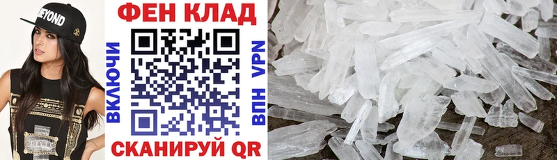 АМФ 98% Кудымкар