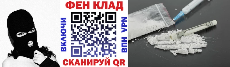 Амфетамин 97% купить ОМГ ОМГ ссылки Кудымкар
