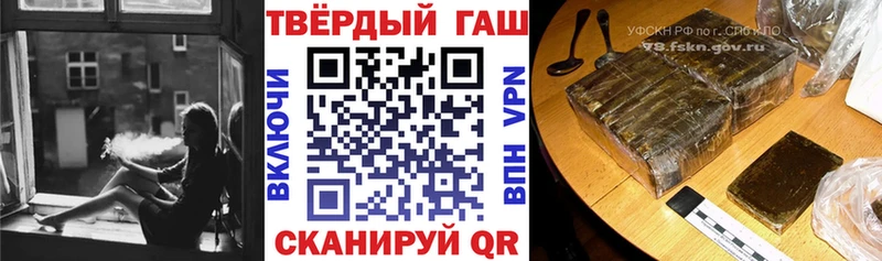 блэк спрут ССЫЛКА  Кудымкар  shop официальный сайт  Гашиш хэш 