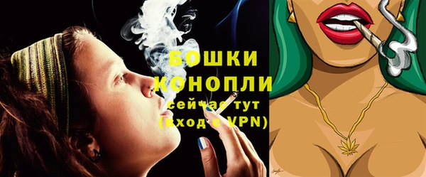 jwh Красноперекопск