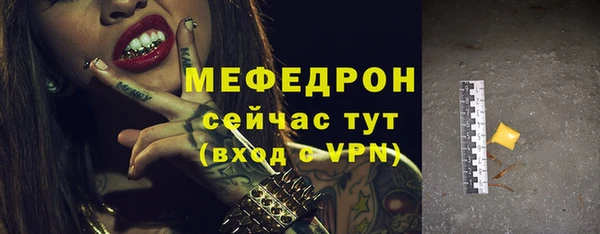 2c-b Кукмор