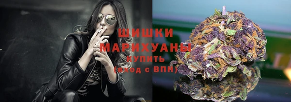 гашиш Кулебаки