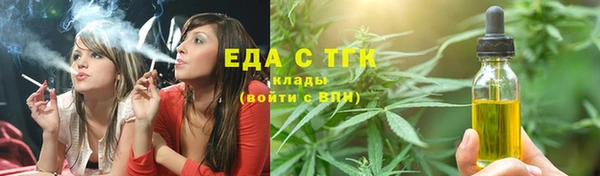 jwh Красноперекопск