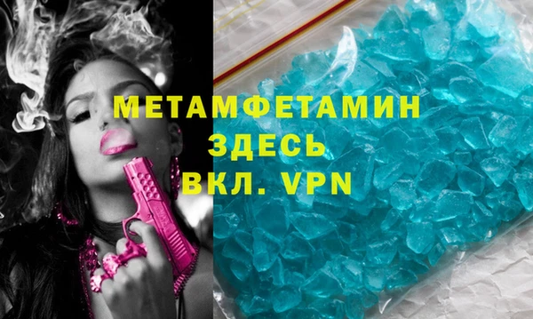 марихуана Куйбышев