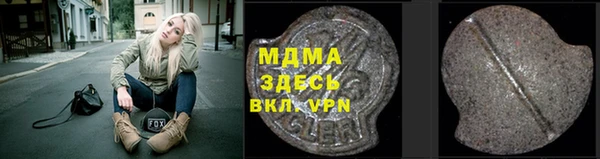 гашиш Кулебаки