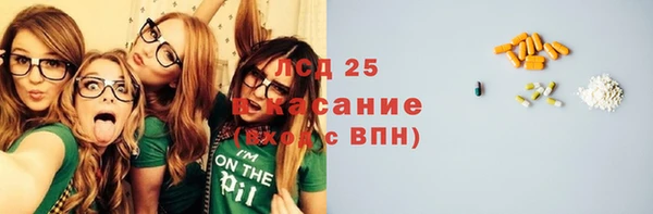 гашиш Кулебаки