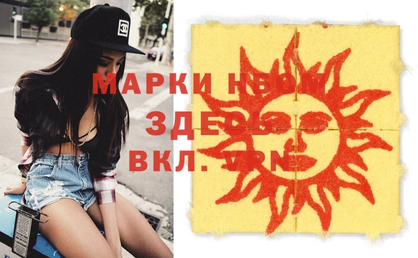 каннабис Коряжма