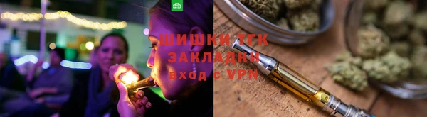 экстази Краснотурьинск
