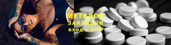 2c-b Кукмор
