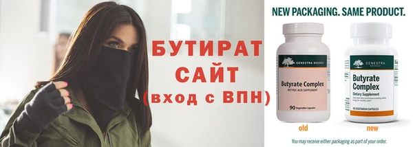 jwh Красноперекопск