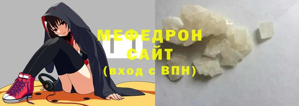 jwh Красноперекопск