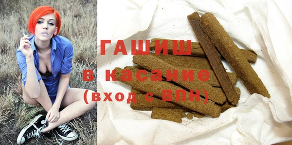 мяу мяу мука Кодинск