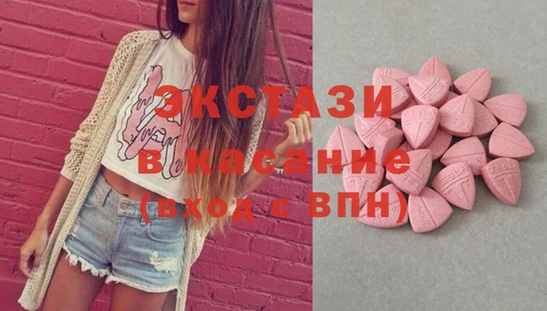 марихуана Куйбышев