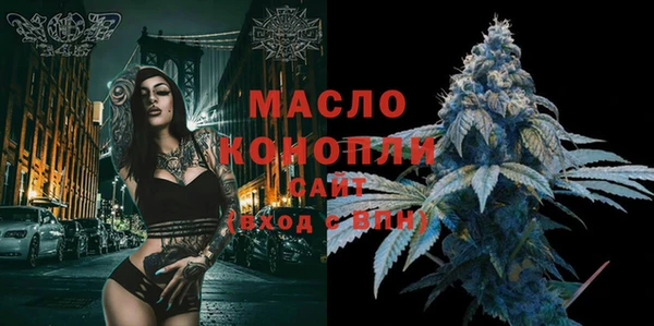 марихуана Куйбышев