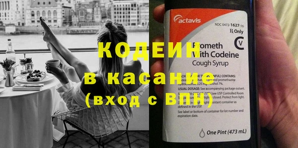 jwh Красноперекопск