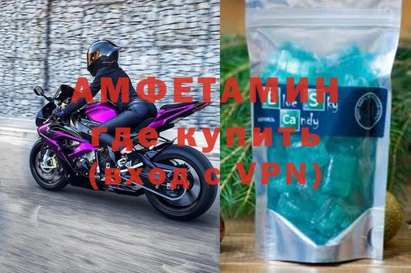 гашиш Кулебаки