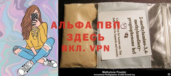 экстази Краснотурьинск