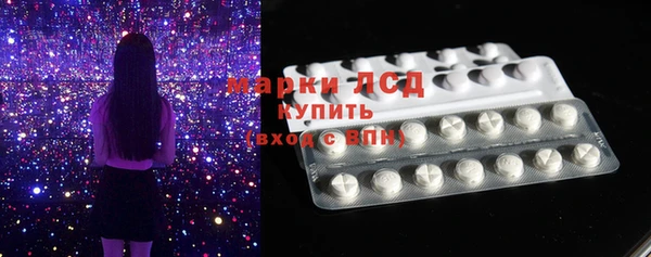 2c-b Кукмор