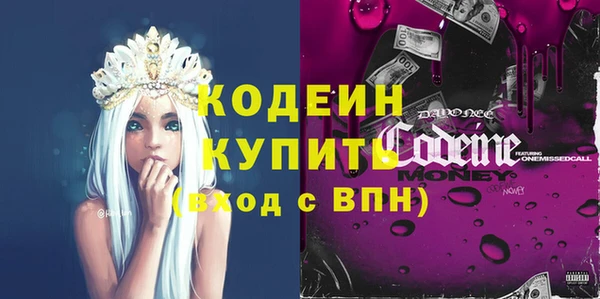 2c-b Кукмор