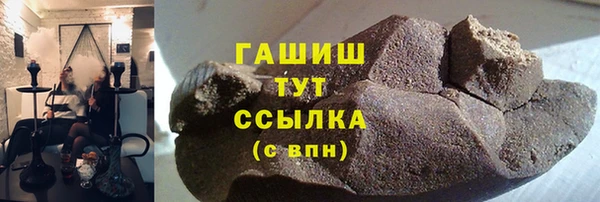 jwh Красноперекопск