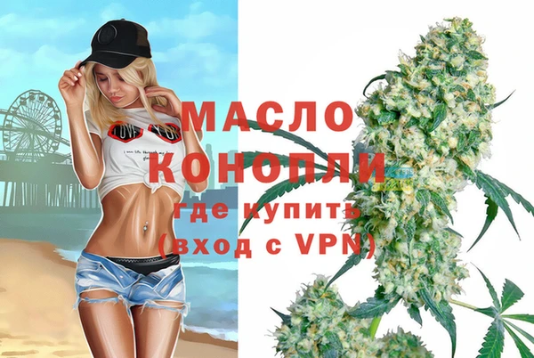 jwh Красноперекопск