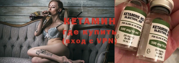 гашиш Кулебаки