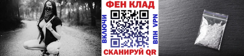 Первитин винт  Кудымкар 