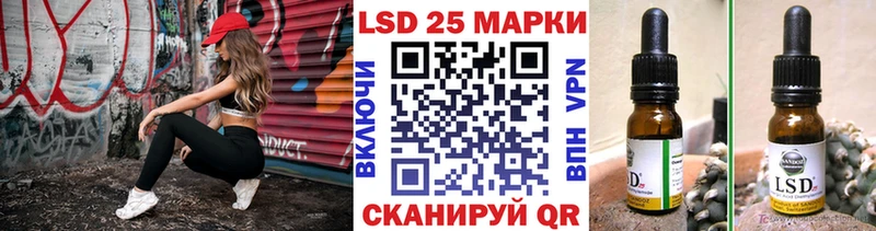 это телеграм  Кудымкар  Марки NBOMe 1500мкг 