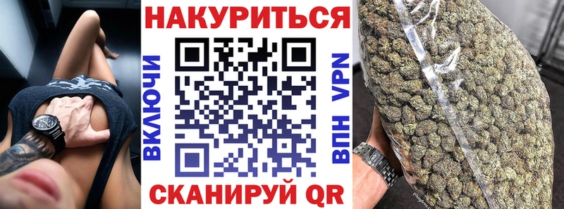Канабис SATIVA & INDICA  цена   kraken онион  Кудымкар 
